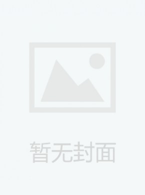 辽宁省人民代表大会常务委员会公报杂志